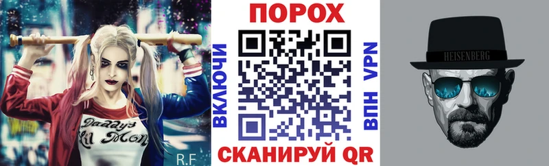 Амфетамин 97%  mega ссылка  Городище 