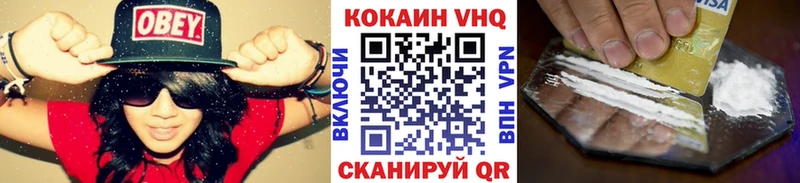 КОКАИН Боливия  Городище 