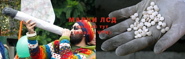не бодяженный Верхнеуральск