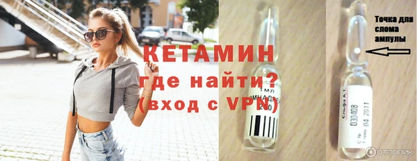 герыч Сатка