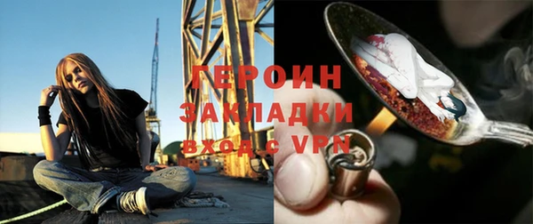 a pvp Саяногорск