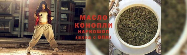 a pvp Саяногорск