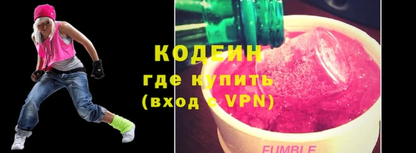 a pvp Саяногорск