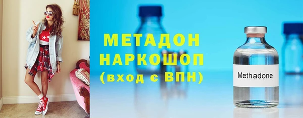 a pvp Саяногорск