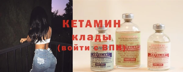 герыч Сатка