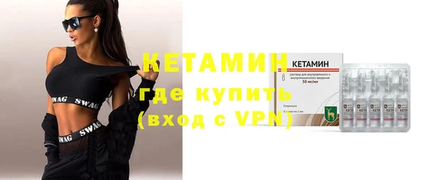 a pvp Саяногорск