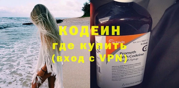 герыч Сатка