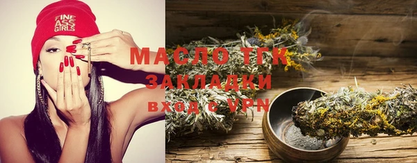 a pvp Саяногорск