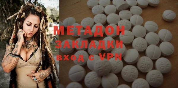 герыч Сатка