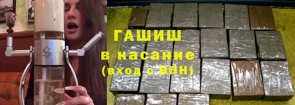 a pvp Саяногорск