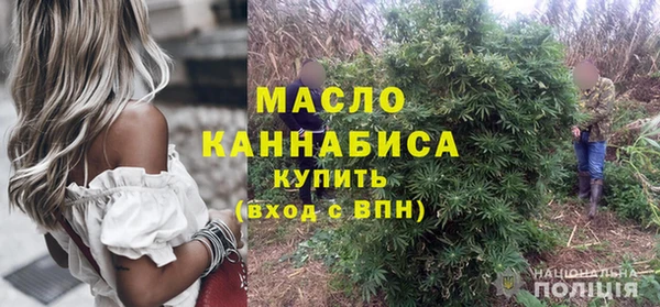 герыч Сатка