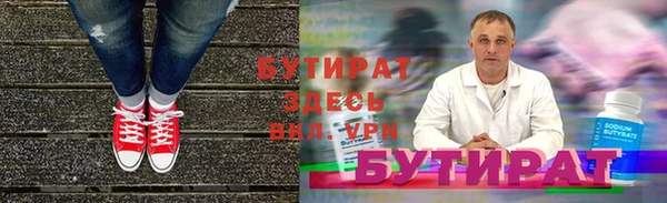 a pvp Саяногорск